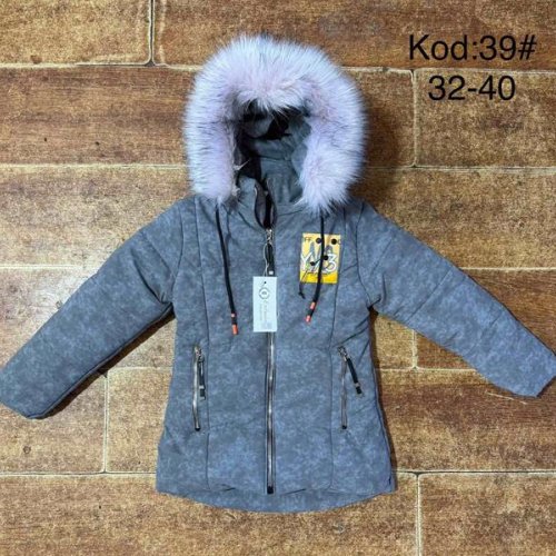 Куртка Ayden (6-9) 39 grey (зима) Ayden 39 grey