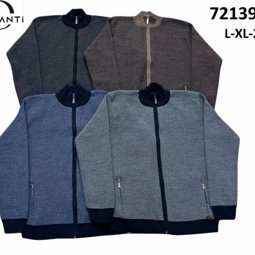 Кофта Sabihina (L-2XL) 72139-2 brown (деми) Sabihina 72139-2 brown