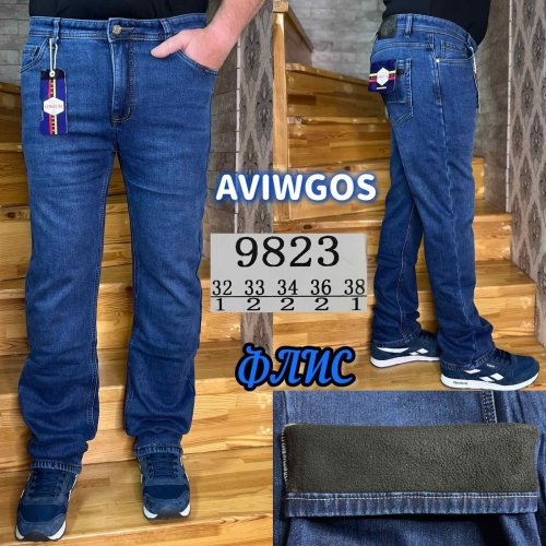 Джинсы God Baron (32-38) 9823 blue (зима) God Baron 9823 blue