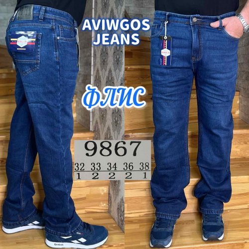 Джинсы God Baron (32-38) 9867-1 blue (зима) God Baron 9867-1 blue