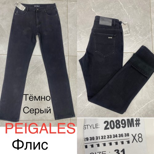 Джинсы God Baron (29-38) 2089M black (зима) God Baron 2089M black