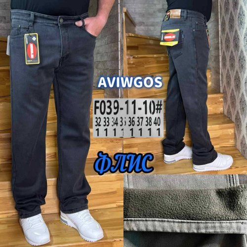 Джинсы God Baron (32-40) F039-11-10 grey (зима) God Baron F039-11-10 grey