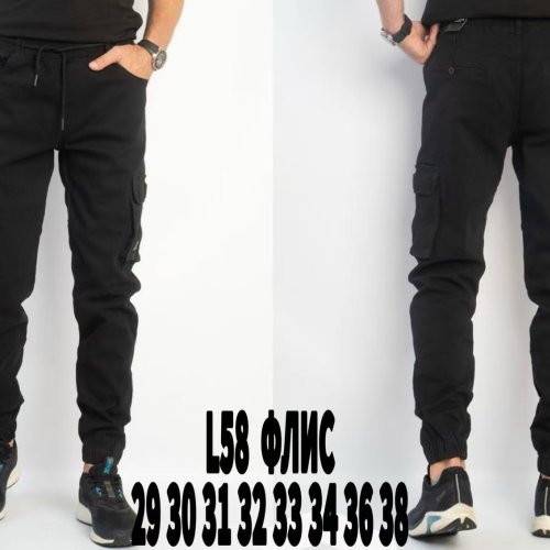 Джинсы God Baron (29-38) L58 black (зима) God Baron L58 black