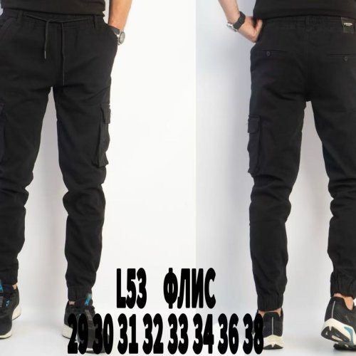 Джинсы God Baron (29-38) L53 black (зима) God Baron L53 black