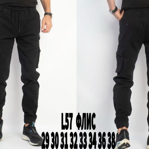 Джинсы God Baron (29-38) L57 black (зима) God Baron L57 black