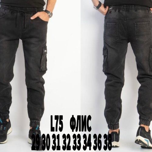 Джинсы God Baron (29-38) L75 black (зима) God Baron L75 black