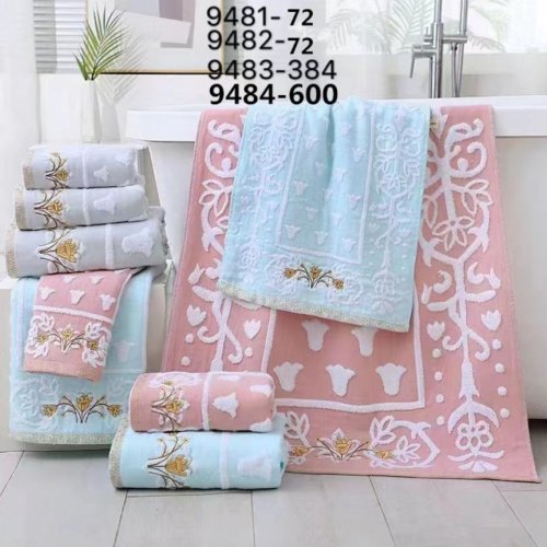 Полотенце Koloco (70*140) 9481-72 (деми) Koloco 9481-72