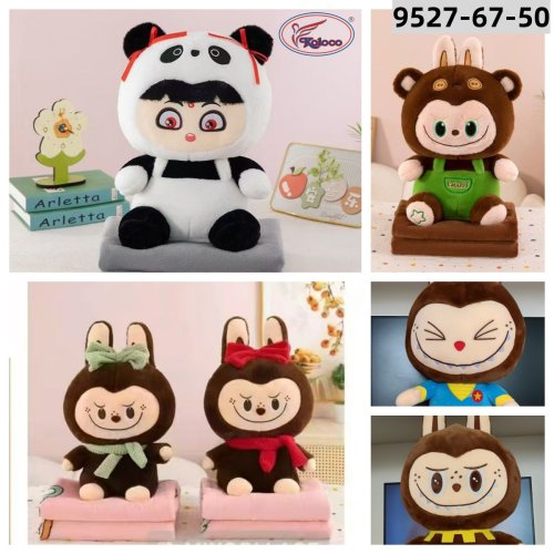 Плед Koloco (120*160) 9527-67-50 (деми) Koloco 9527-67-50