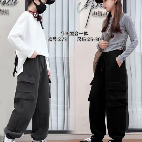 Штаны спорт Farbique (25-30) 273 grey (зима) Farbique 273 grey