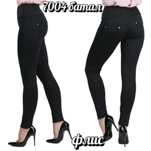 Лосины MSO (42-48) 704 black (зима) MSO 704 black