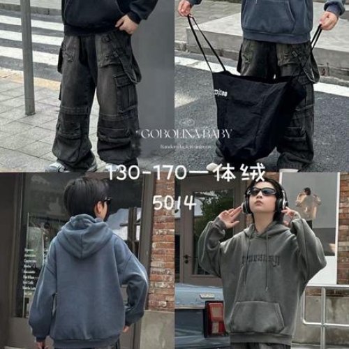 Батник Major (130-170) 5014 blue (зима) Major 5014 blue