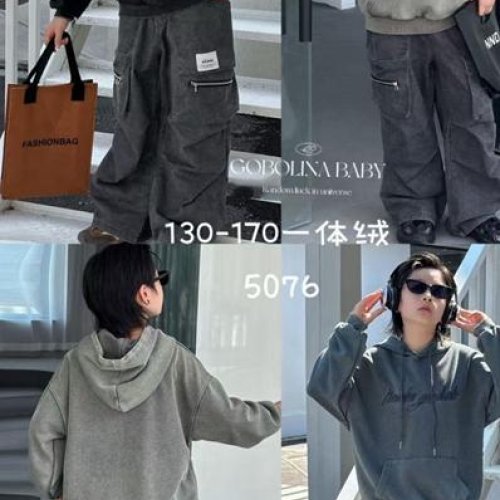 Батник Major (130-170) 5075 d.grey (зима) Major 5075 d.grey