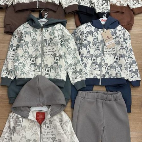 Костюм спорт Major (2-5) 25669 brown (зима) Major 25669 brown