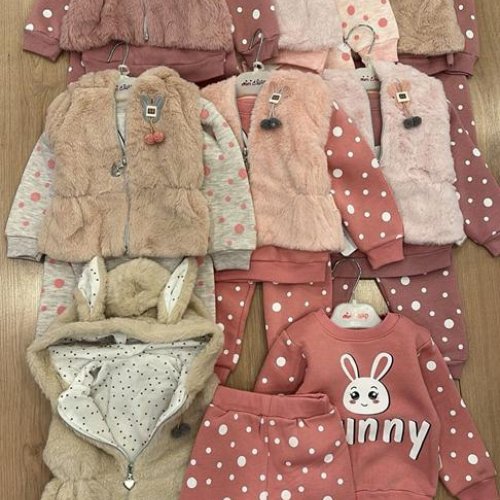 Костюм Major (0.9-2) 438 beige-coral (зима) Major 438 beige-coral