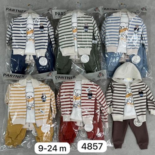 Костюм спорт Major (0.9-2) 4857 khaki (зима) Major 4857 khaki