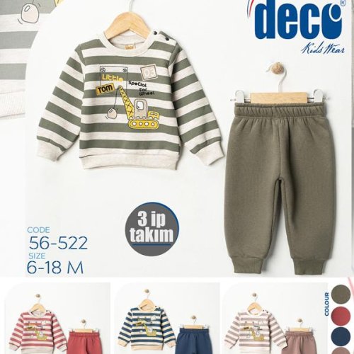 Костюм спорт Major (0.6-1.5) 56522 khaki (зима) Major 56522 khaki