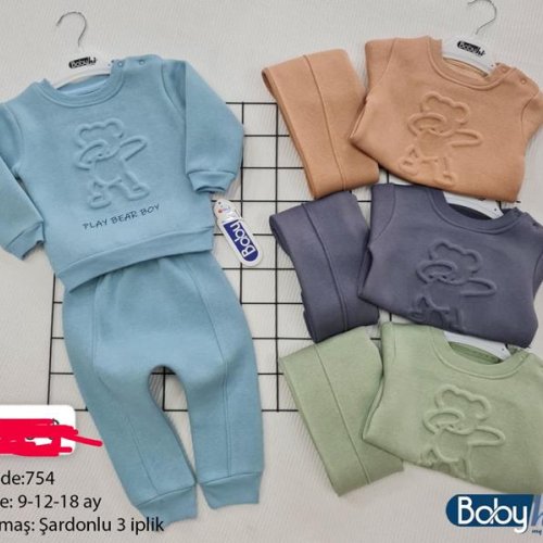 Костюм спорт Major (0.6-1.5) 754 khaki (зима) Major 754 khaki