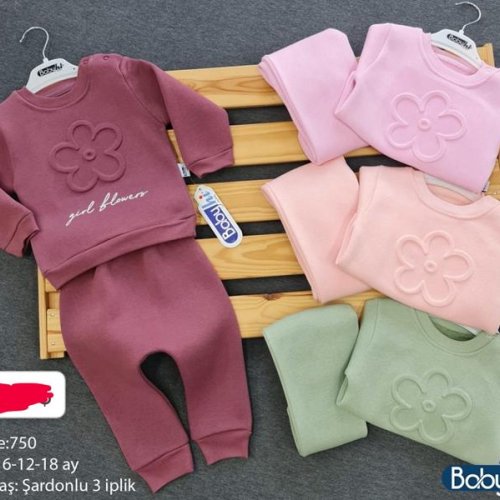 Костюм спорт Major (0.6-1.5) 750 khaki (зима) Major 750 khaki