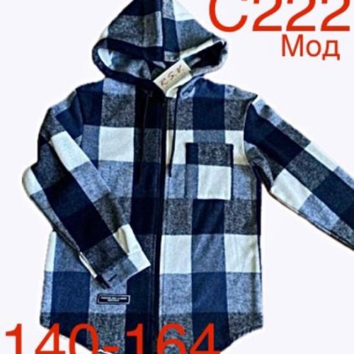 Рубашка Надийка (140-164) ND144-C222 blue (деми) Надийка ND144-C222 blue