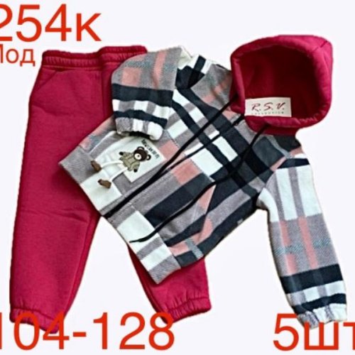 Костюм спорт Надийка (104-128) ND163-254K red (зима) Надийка ND163-254K red