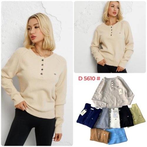 Свитер Katty (46-52) D5610 mix (зима) Katty D5610 mix