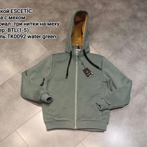 Кофта спорт AZT (XL-5XL) AZ78-0092 mint (зима) AZT AZ78-0092 mint