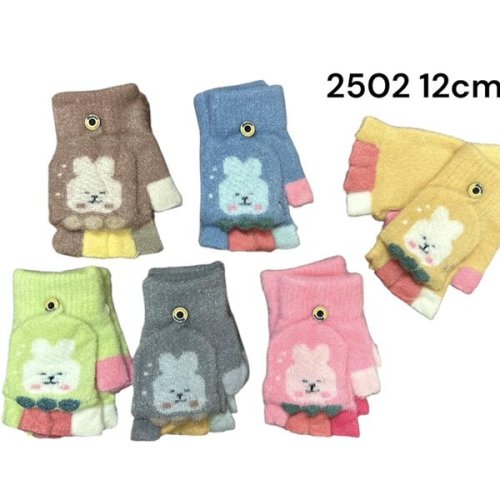 Перчатки Rubi (5-7) 2502 mix (зима) Rubi 2502 mix