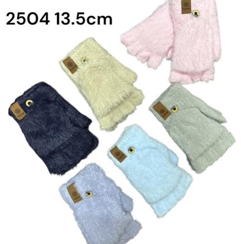 Перчатки Rubi (10-15) 2504 mix (зима) Rubi 2504 mix