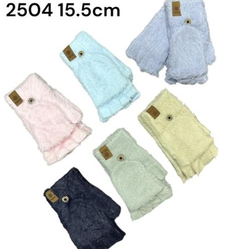 Перчатки Rubi (15-20) 2504-1 mix (зима) Rubi 2504-1 mix