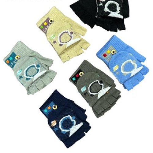 Перчатки Rubi (7-10) 2505-1 mix (зима) Rubi 2505-1 mix