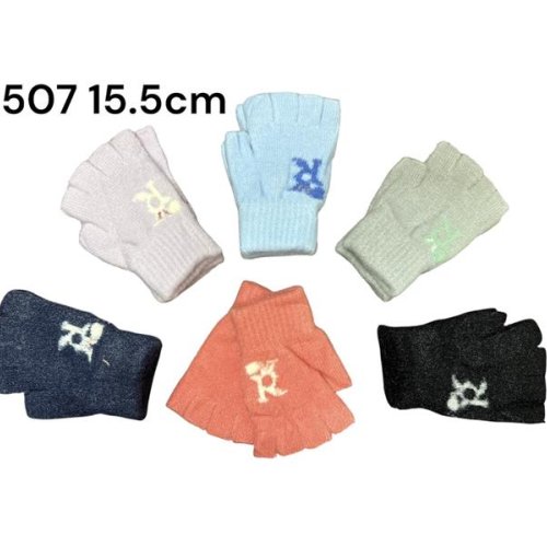 Перчатки Rubi (15-20) 2507-1 mix (зима) Rubi 2507-1 mix