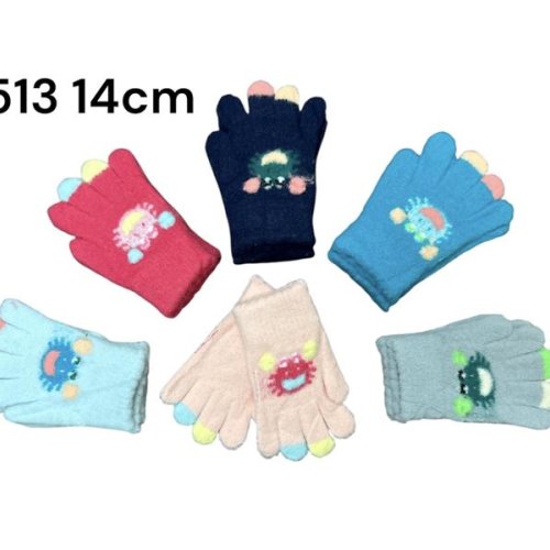 Перчатки Rubi (3-5) 2513-1 mix (зима) Rubi 2513-1 mix