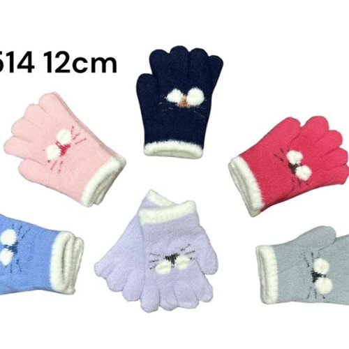 Перчатки Rubi (1-3) 2514 mix (зима) Rubi 2514 mix