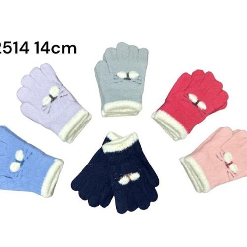 Перчатки Rubi (2-4) 2514-1 mix (зима) Rubi 2514-1 mix