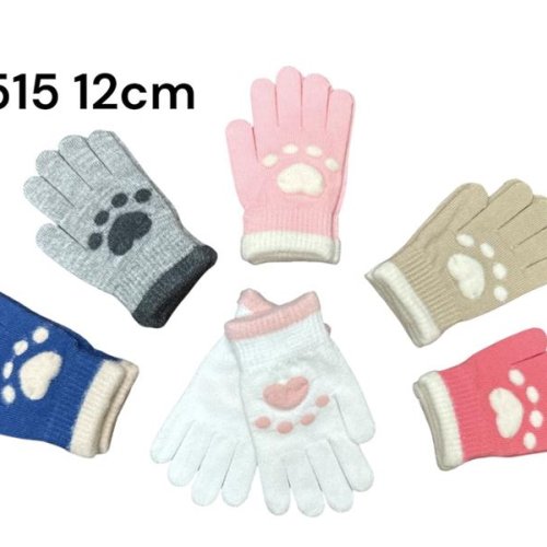 Перчатки Rubi (2-3) 2515 mix (зима) Rubi 2515 mix