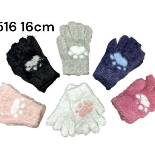 Перчатки Rubi (5-8) 2516-1 mix (зима) Rubi 2516-1 mix