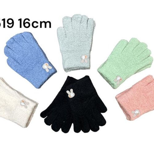 Перчатки Rubi (5-8) 2519-1 mix (зима) Rubi 2519-1 mix