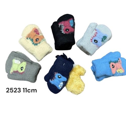 Варежки Rubi (0.6-1.5) 2523-1 mix (зима) Rubi 2523-1 mix