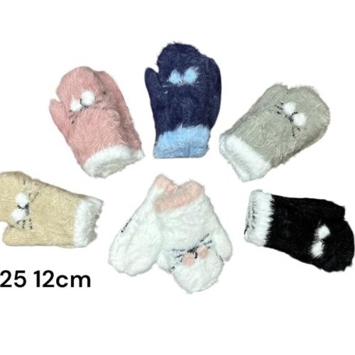 Варежки Rubi (1-2) 2525 mix (зима) Rubi 2525 mix