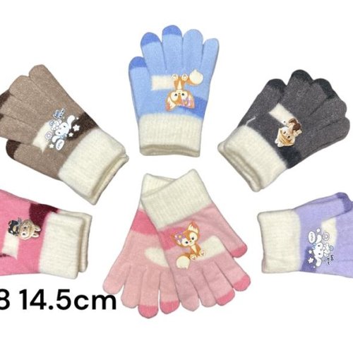 Перчатки Rubi (3-5) 2528 mix (зима) Rubi 2528 mix