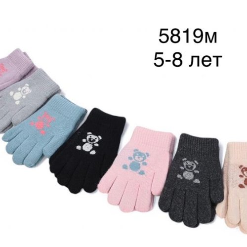 Перчатки Rubi (5-8) 5819M mix (зима) Rubi 5819M mix