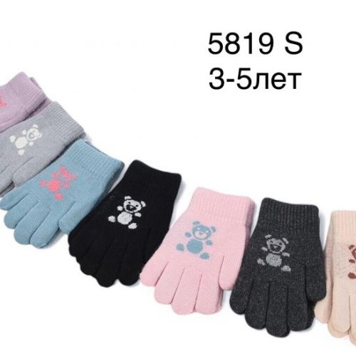 Варежки Rubi (3-5) 5819S mix (зима) Rubi 5819S mix