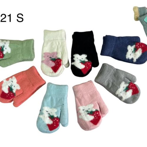 Перчатки Rubi (2-3) 5821S mix (зима) Rubi 5821S mix