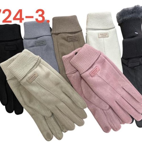 Перчатки Rubi (6.5-8.5) 724-3 mix (зима) Rubi 724-3 mix