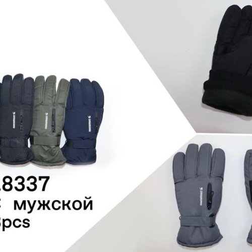 Перчатки Rubi (11-13) 8337 mix (зима) Rubi 8337 mix