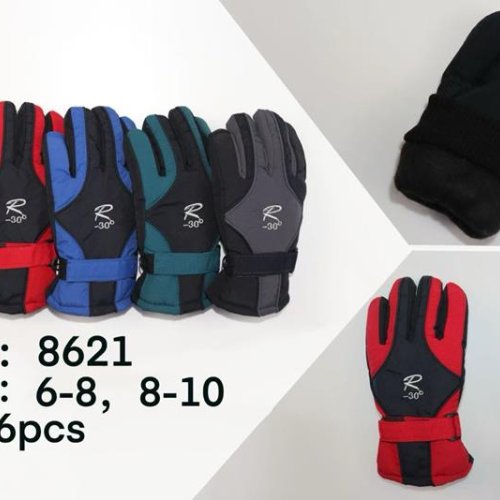 Перчатки Rubi (6-10) 8621 mix (зима) Rubi 8621 mix