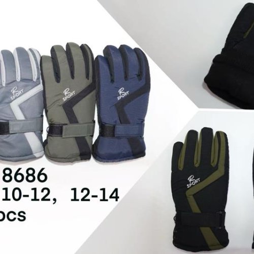 Перчатки Rubi (10-14) 8686 mix (зима) Rubi 8686 mix