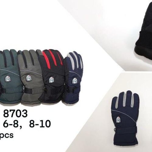 Перчатки Rubi (6-10) 8703 mix (зима) Rubi 8703 mix