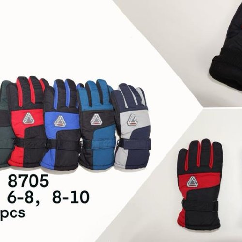 Перчатки Rubi (6-10) 8705 mix (зима) Rubi 8705 mix