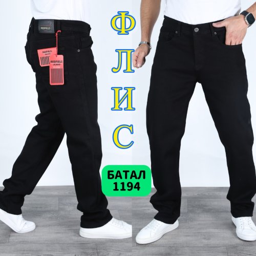 Джинсы God Baron (32-40) 1194 black (зима) God Baron 1194 black